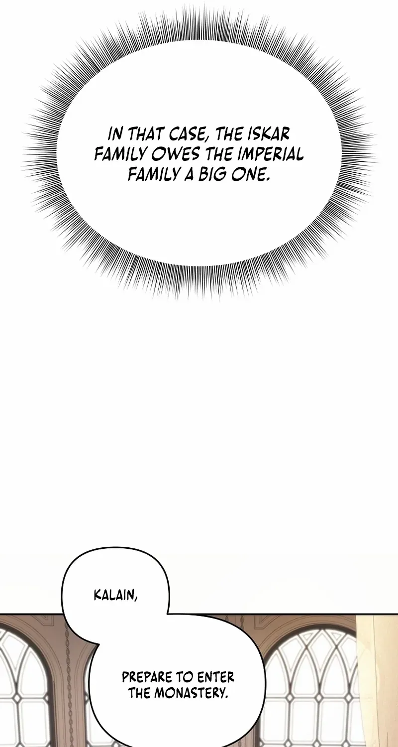 Extra of a Crazy World Chapter 2 page 15 - 