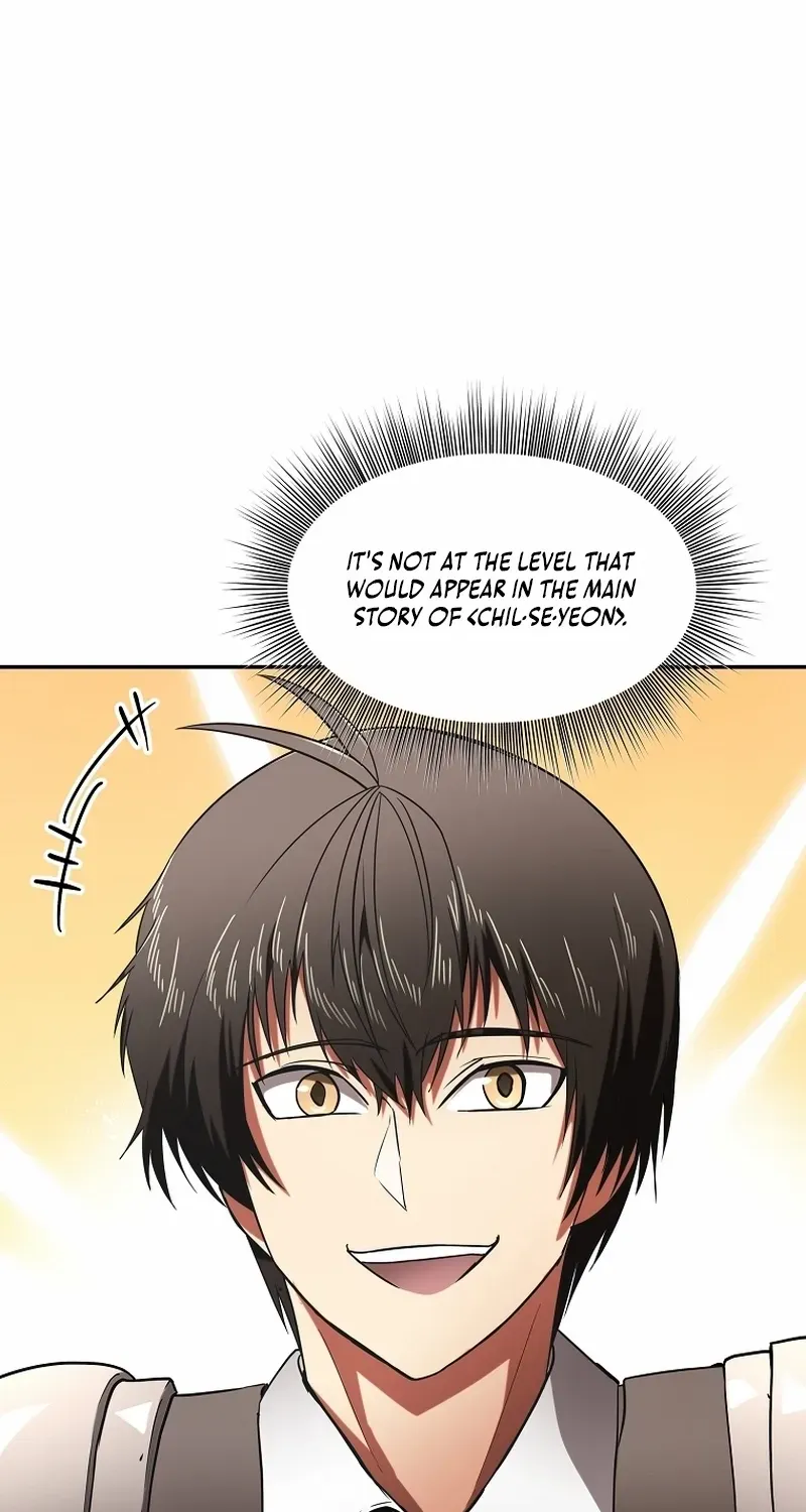 Extra of a Crazy World Chapter 2 page 73 - 