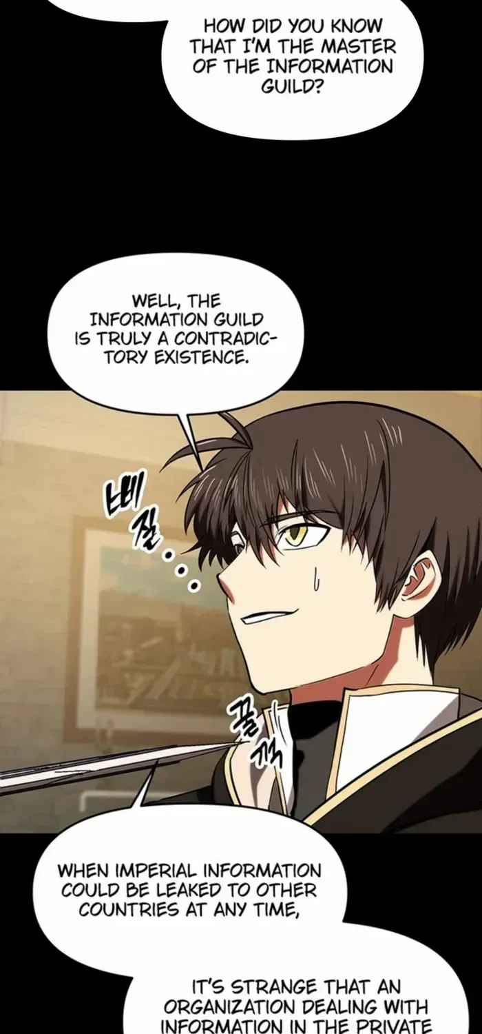 Extra of a Crazy World Chapter 20 page 55 - 