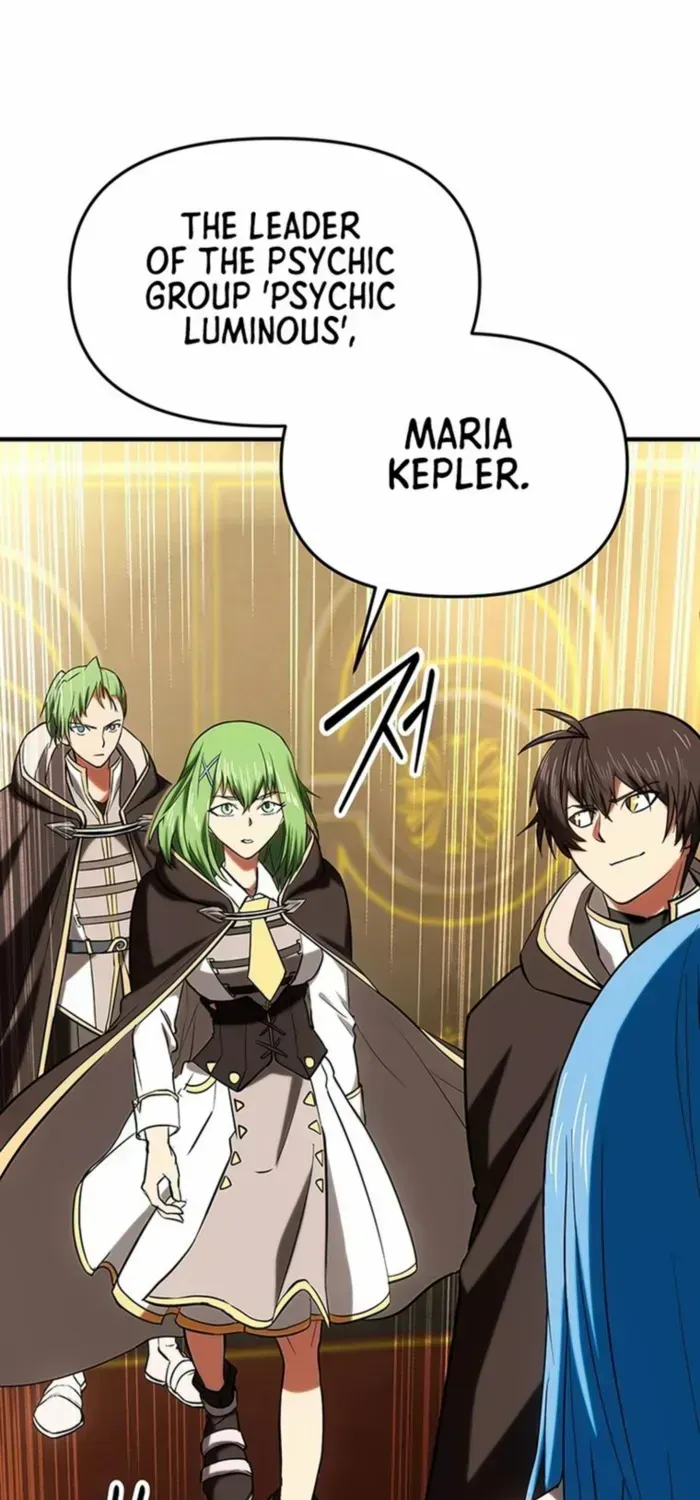 Extra of a Crazy World Chapter 21 page 2 - 
