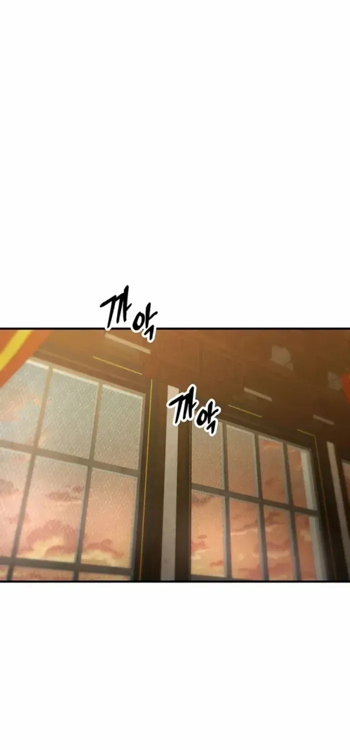 Extra of a Crazy World Chapter 21 page 23 - 