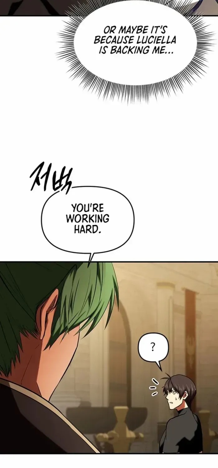 Extra of a Crazy World Chapter 21 page 74 - 