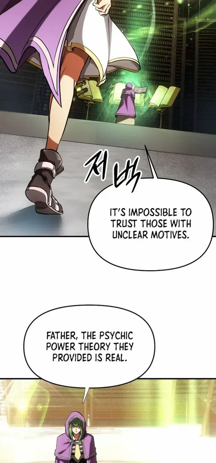 Extra of a Crazy World Chapter 22 page 3 - 