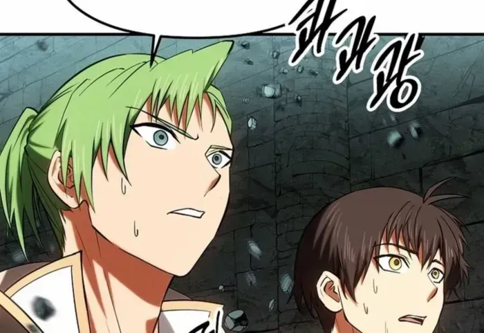 Extra of a Crazy World Chapter 22 page 100 - 