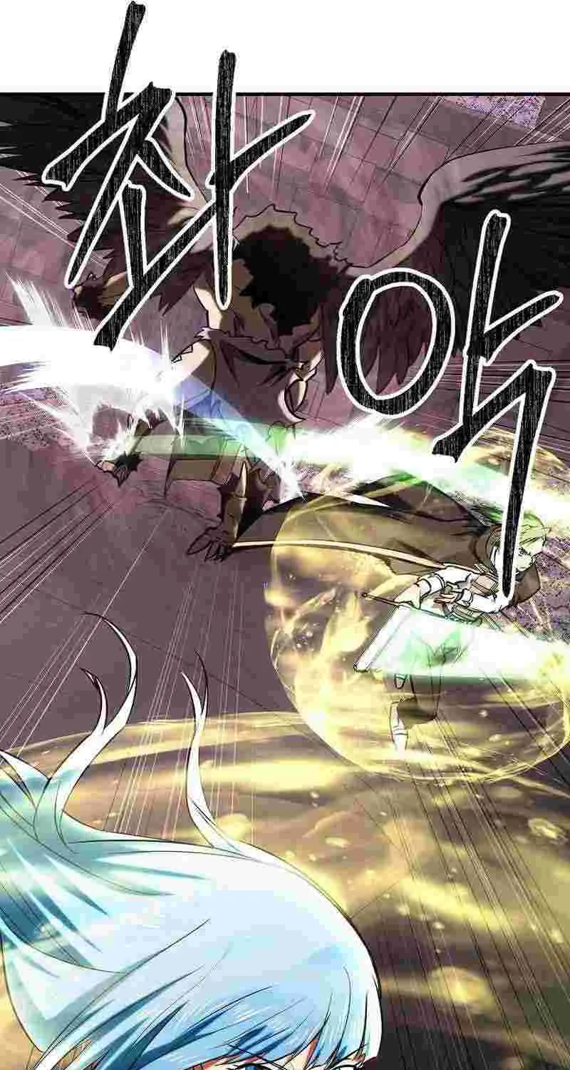 Extra of a Crazy World Chapter 24 page 21 - 