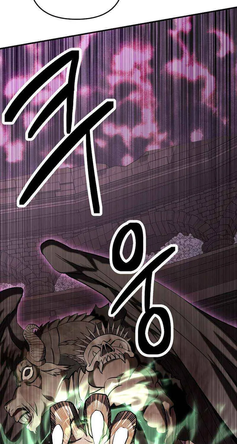 Extra of a Crazy World Chapter 24 page 35 - 