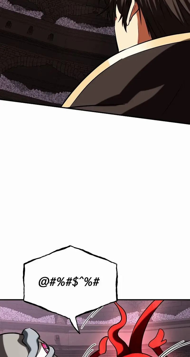 Extra of a Crazy World Chapter 25 page 109 - 