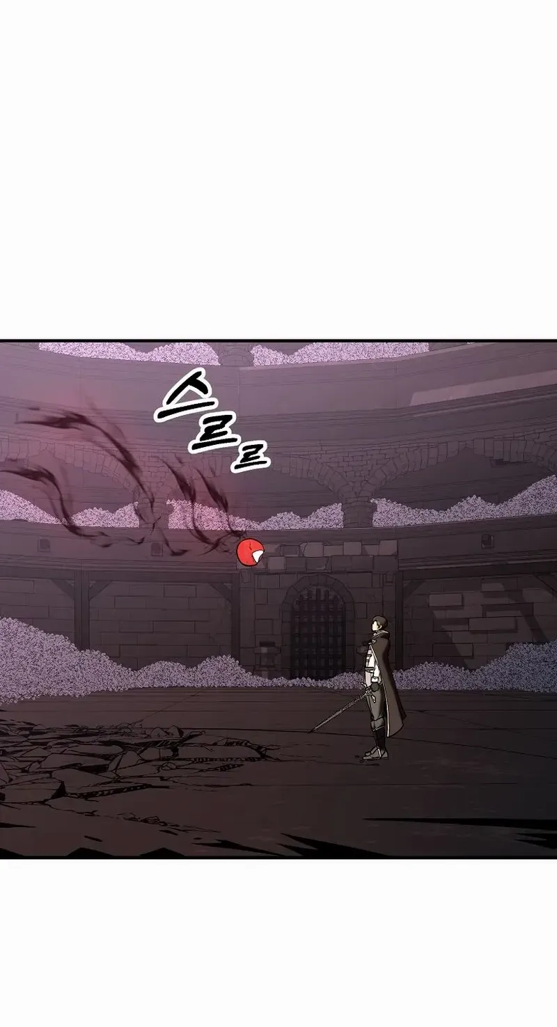 Extra of a Crazy World Chapter 25 page 111 - 