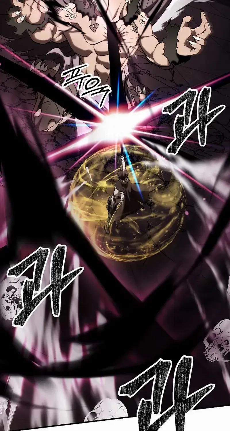 Extra of a Crazy World Chapter 25 page 68 - 