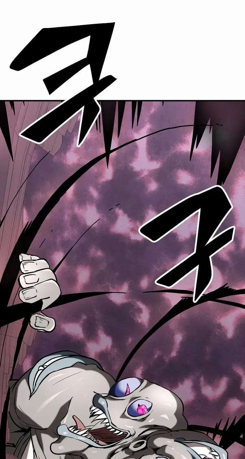 Extra of a Crazy World Chapter 25 page 88 - 