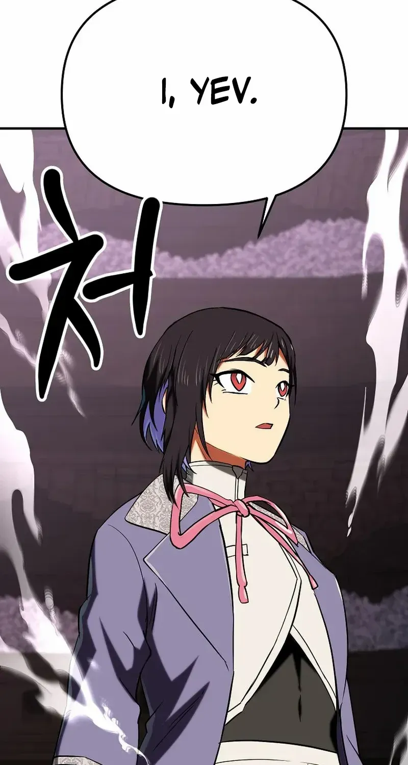 Extra of a Crazy World Chapter 26 page 2 - 