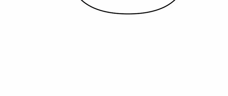 Extra of a Crazy World Chapter 26 page 76 - 