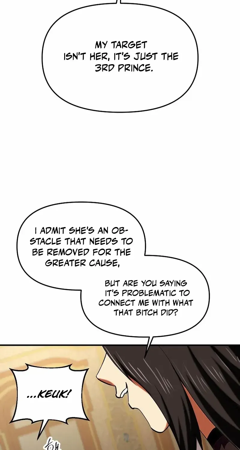 Extra of a Crazy World Chapter 26 page 96 - 