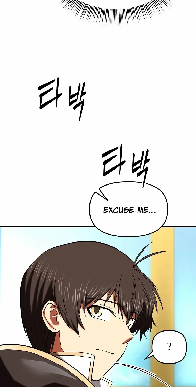 Extra of a Crazy World Chapter 27 page 25 - 