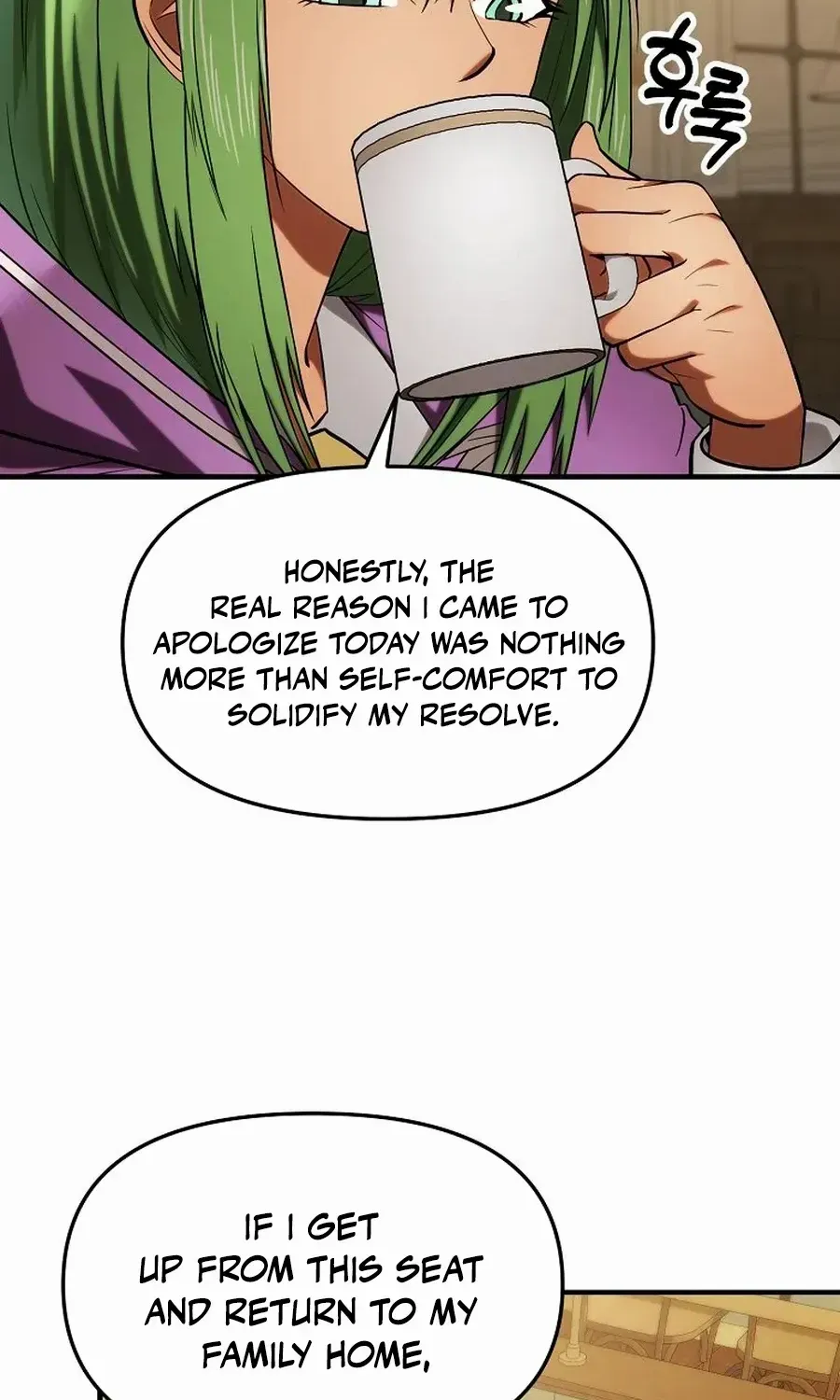 Extra of a Crazy World Chapter 28 page 3 - 
