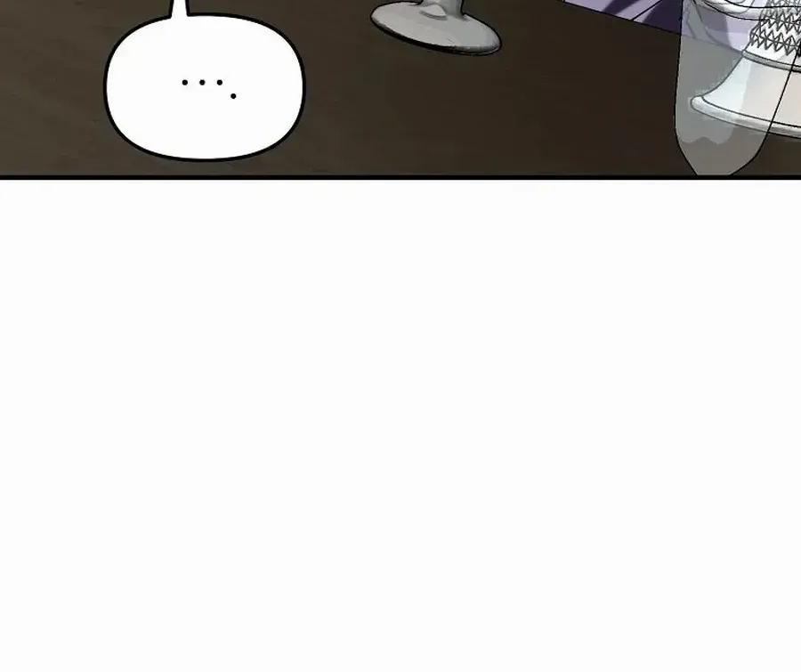 Extra of a Crazy World Chapter 28 page 21 - 