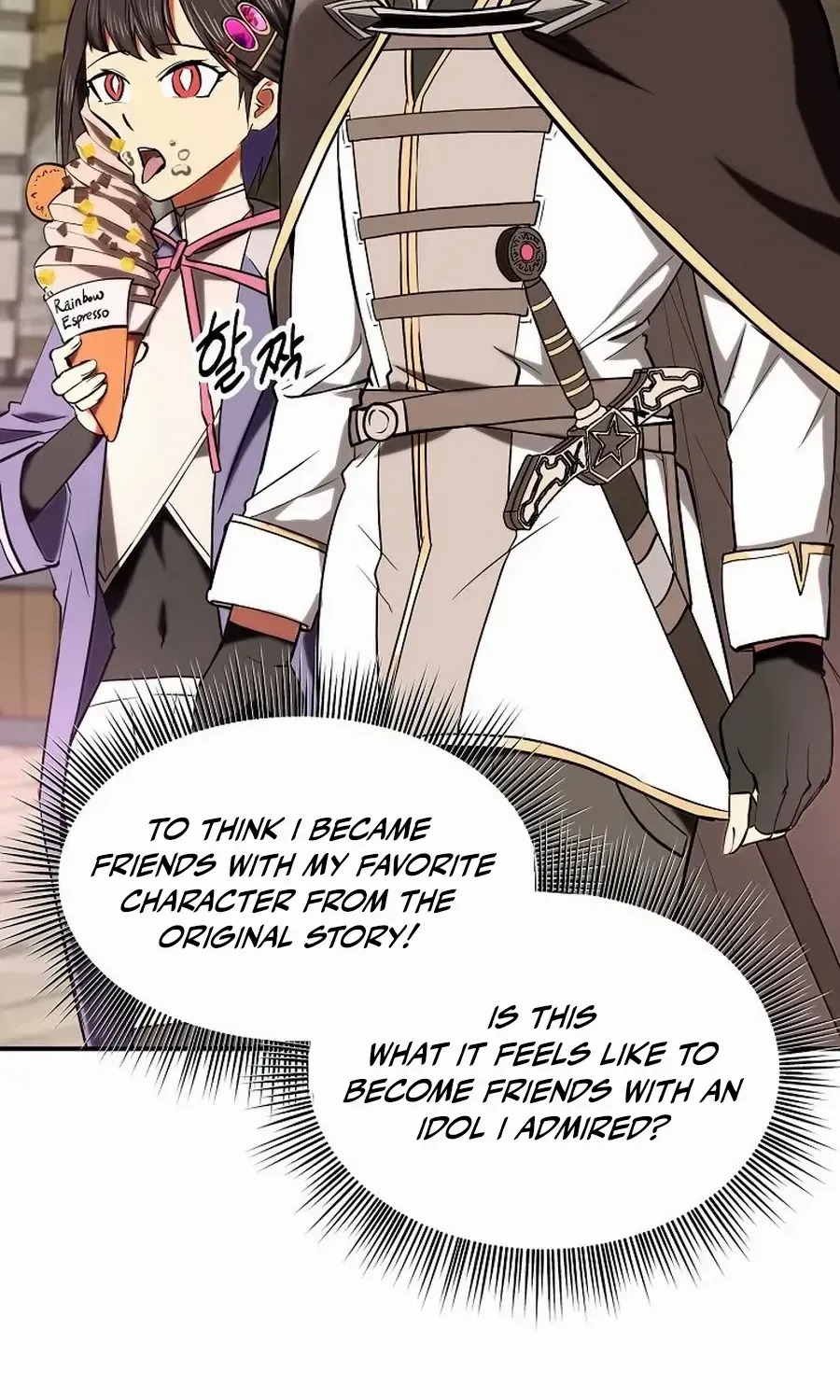 Extra of a Crazy World Chapter 28 page 37 - 