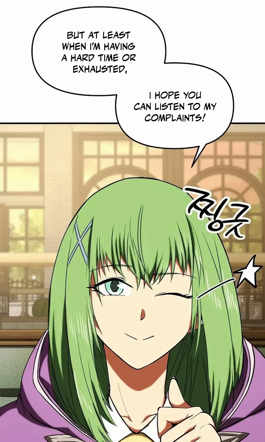 Extra of a Crazy World Chapter 28 page 5 - 