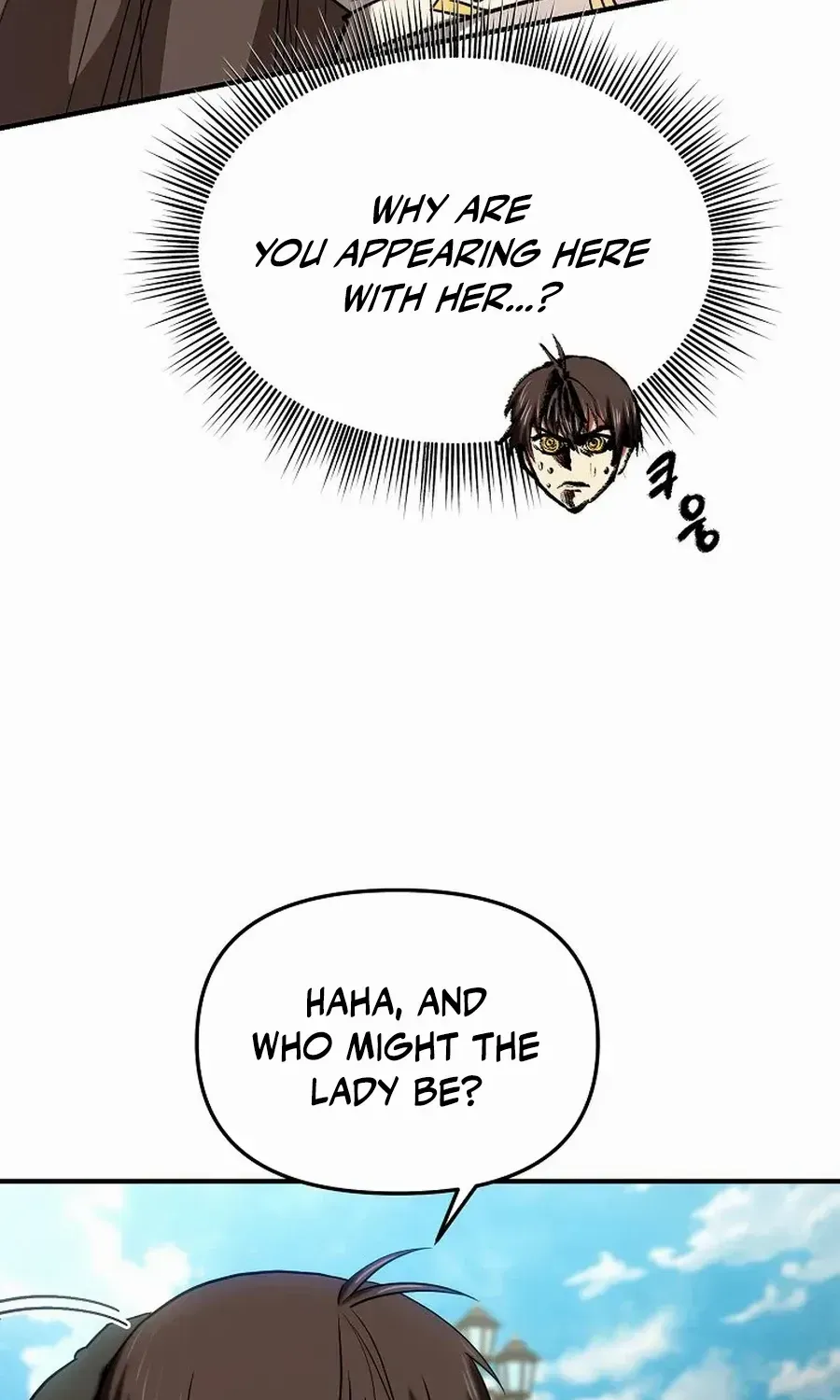 Extra of a Crazy World Chapter 28 page 73 - 