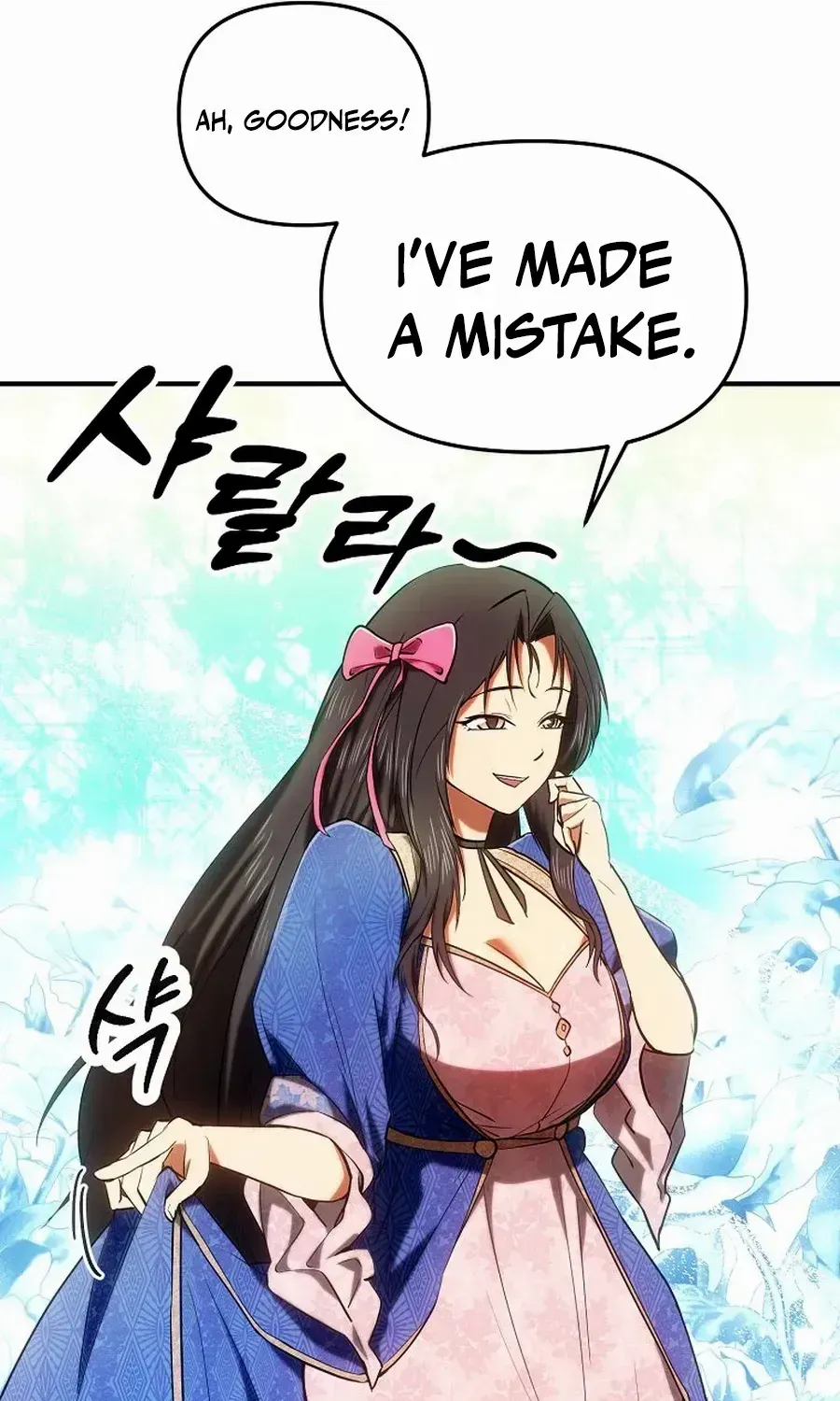 Extra of a Crazy World Chapter 28 page 76 - 