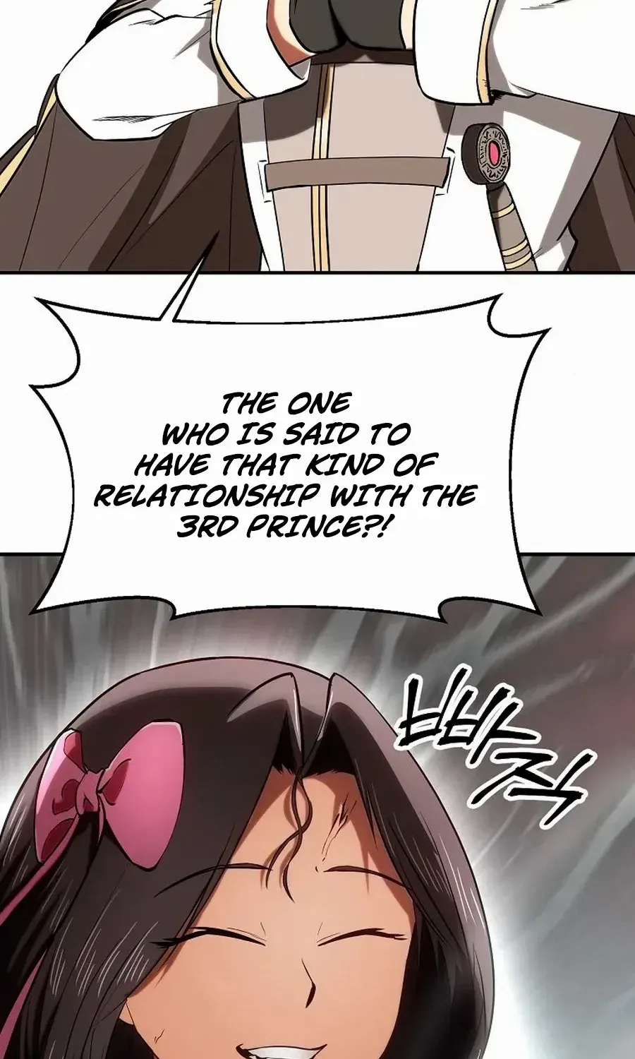 Extra of a Crazy World Chapter 28 page 79 - 