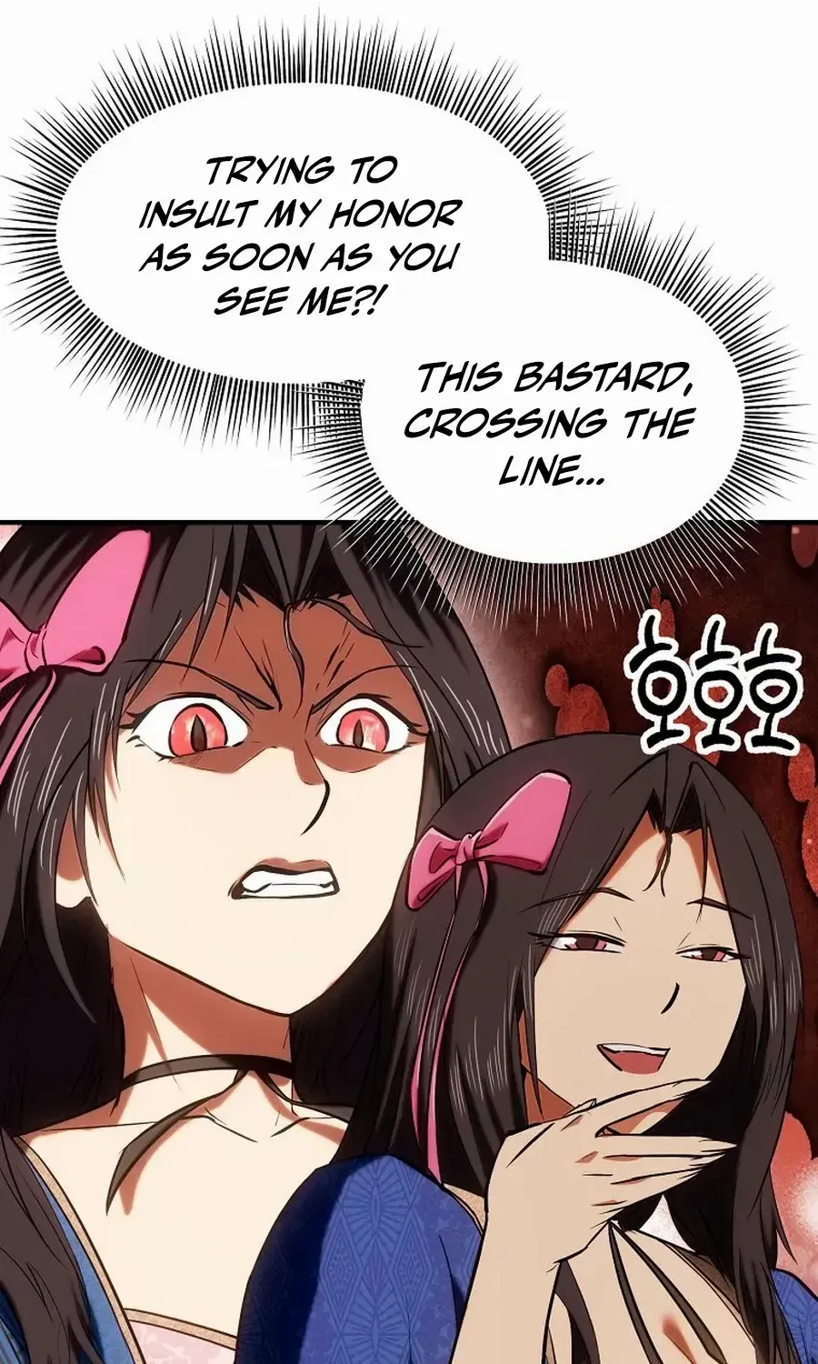 Extra of a Crazy World Chapter 28 page 82 - 