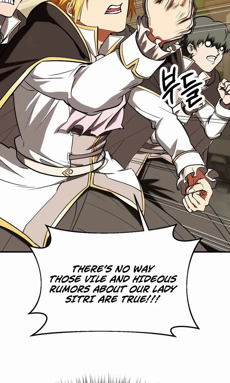 Extra of a Crazy World Chapter 28 page 85 - 