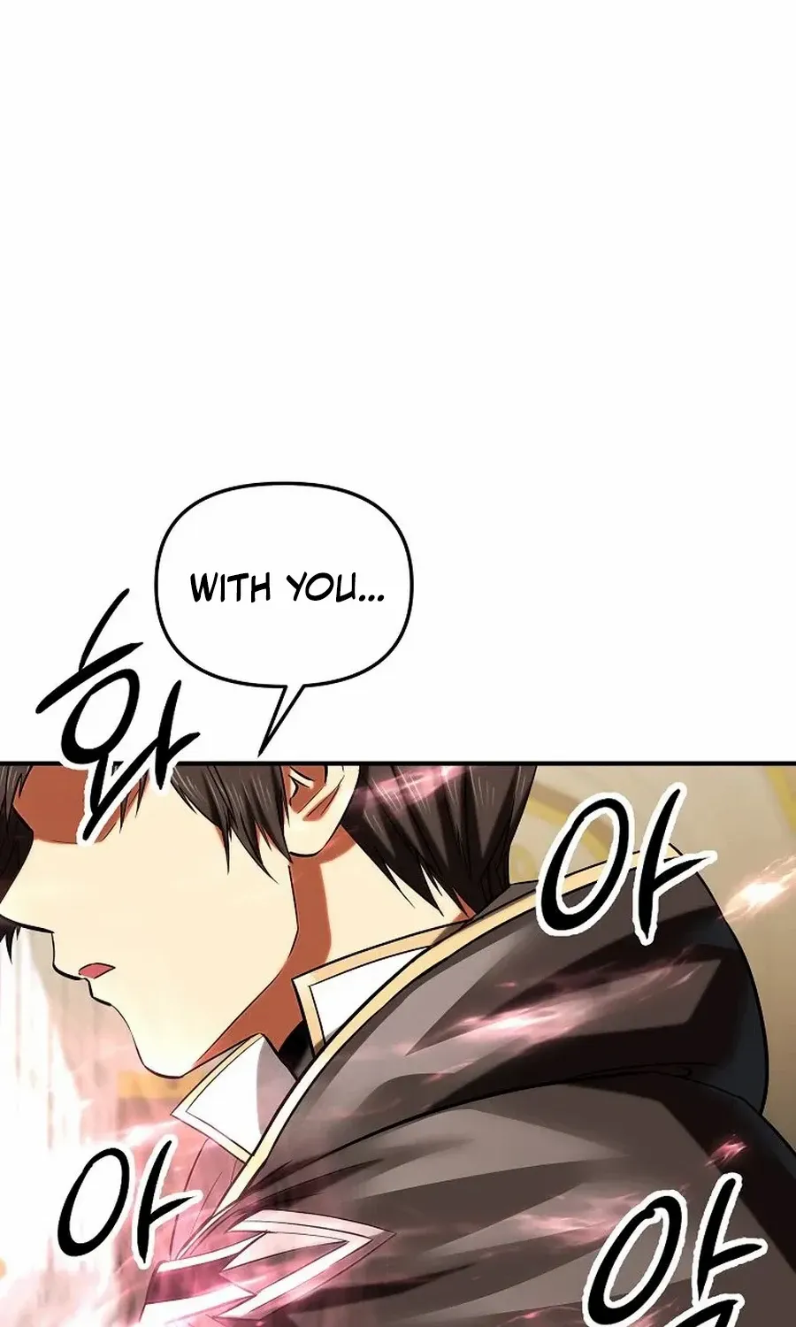 Extra of a Crazy World Chapter 29 page 107 - 