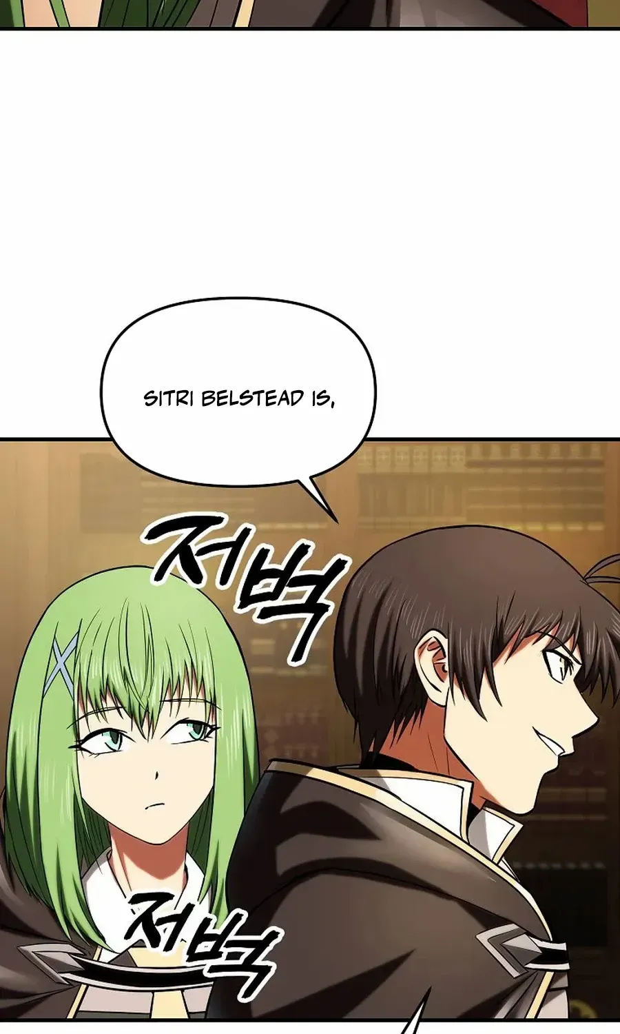 Extra of a Crazy World Chapter 29 page 15 - 