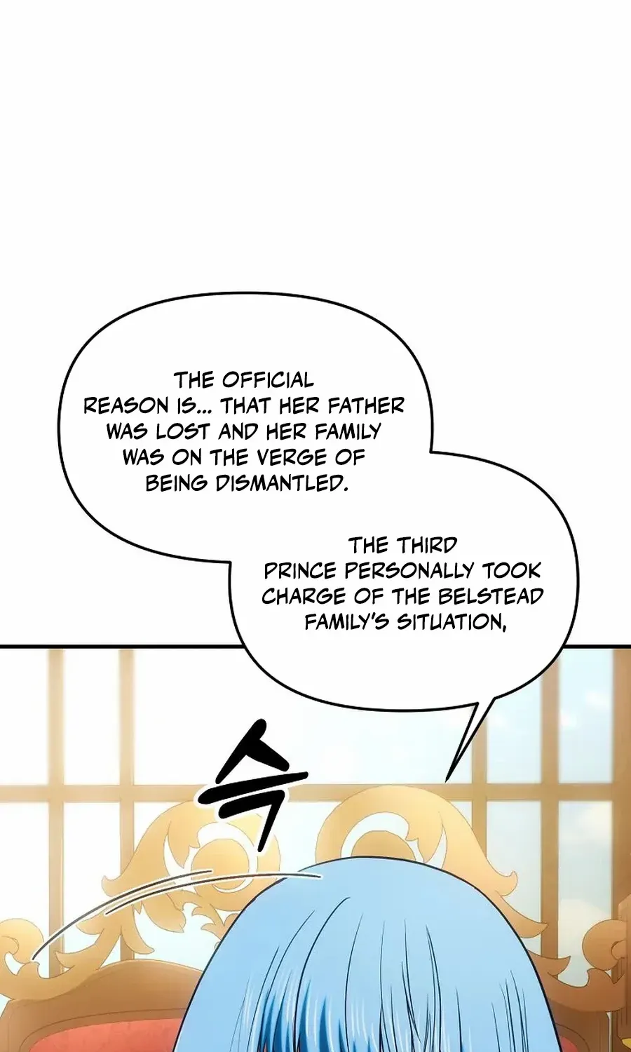 Extra of a Crazy World Chapter 29 page 3 - 