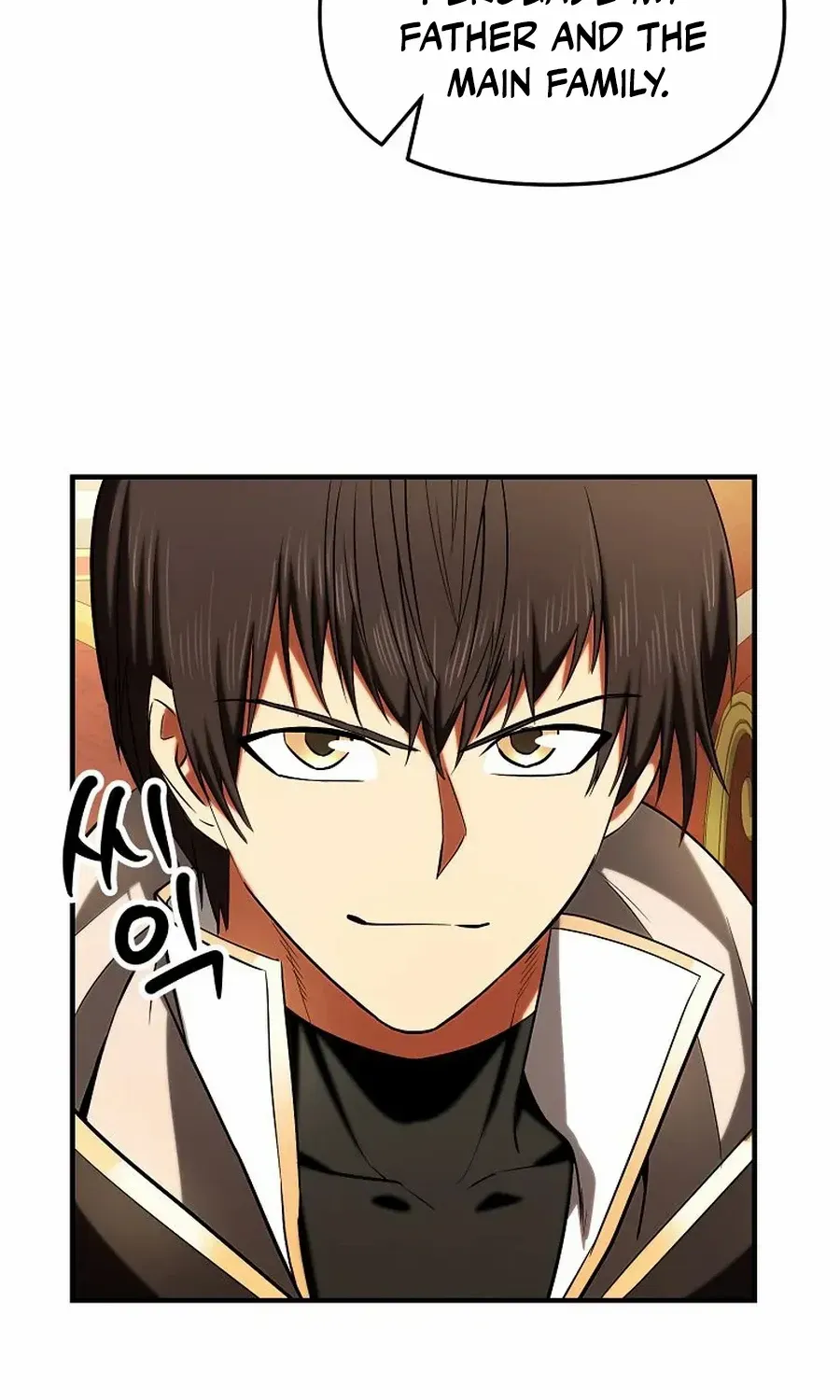 Extra of a Crazy World Chapter 29 page 76 - 