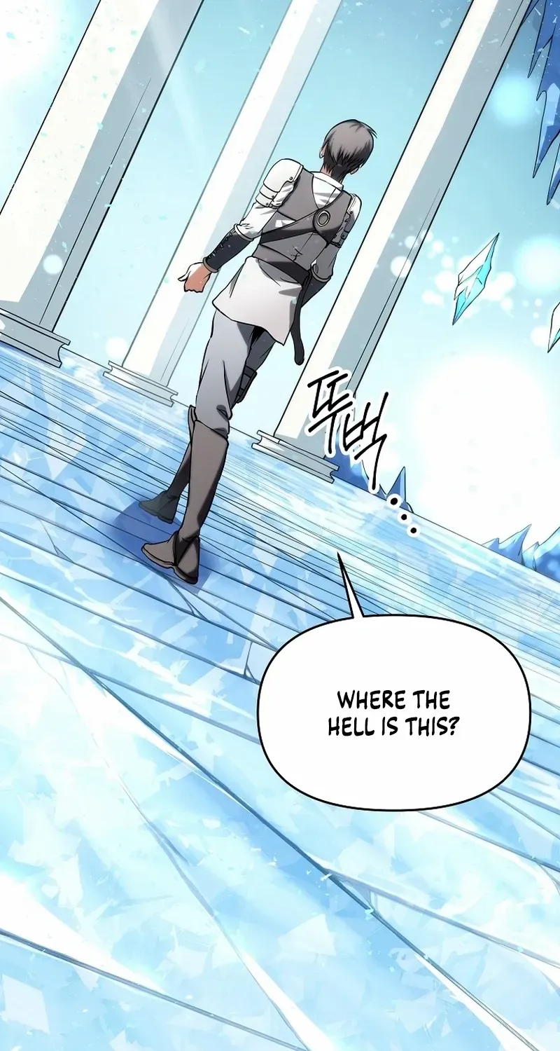 Extra of a Crazy World Chapter 3 page 16 - 