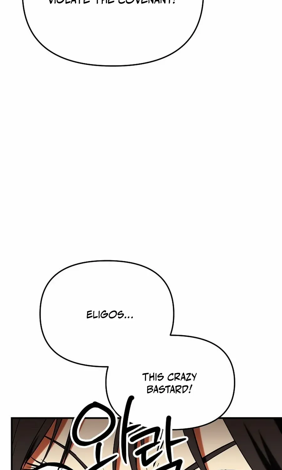 Extra of a Crazy World Chapter 30 page 115 - 