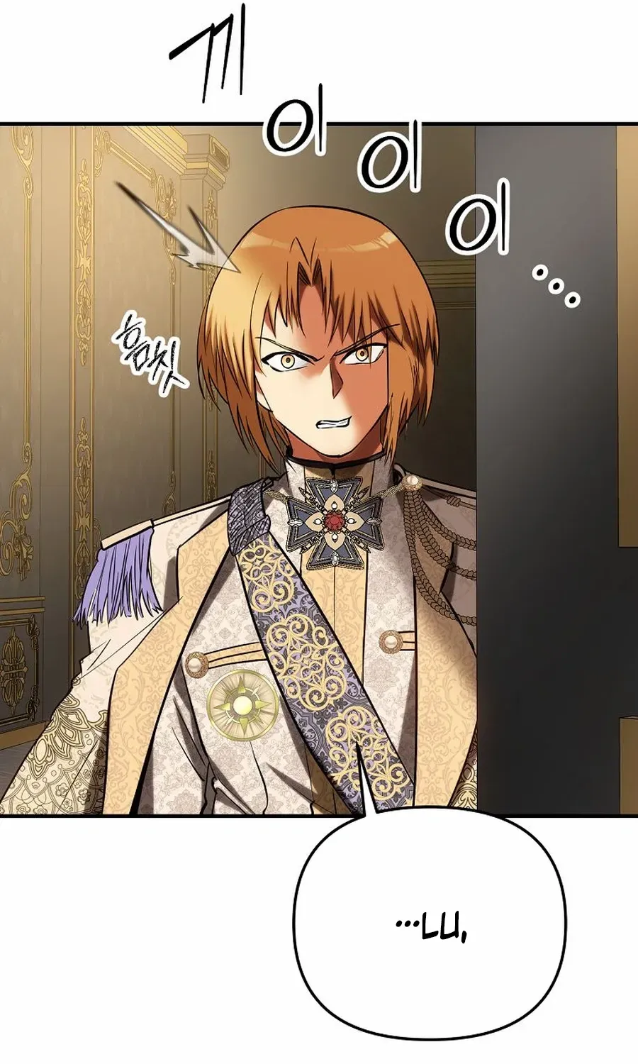 Extra of a Crazy World Chapter 30 page 136 - 
