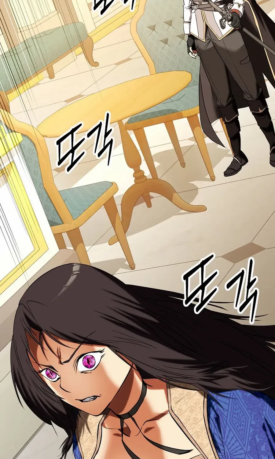 Extra of a Crazy World Chapter 30 page 86 - 
