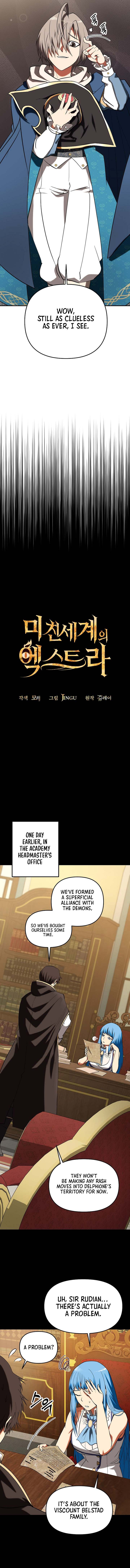 Extra of a Crazy World Chapter 31.2 page 6 - 