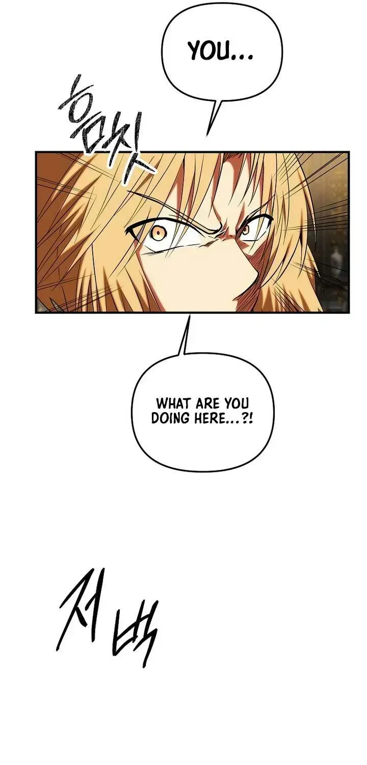 Extra of a Crazy World Chapter 31.7 page 23 - 
