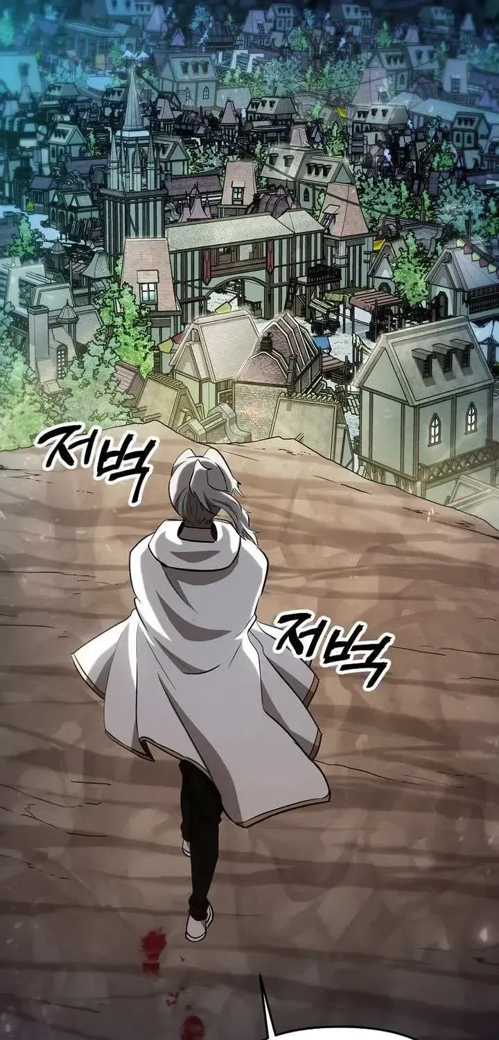 Extra of a Crazy World Chapter 32.1 page 23 - 