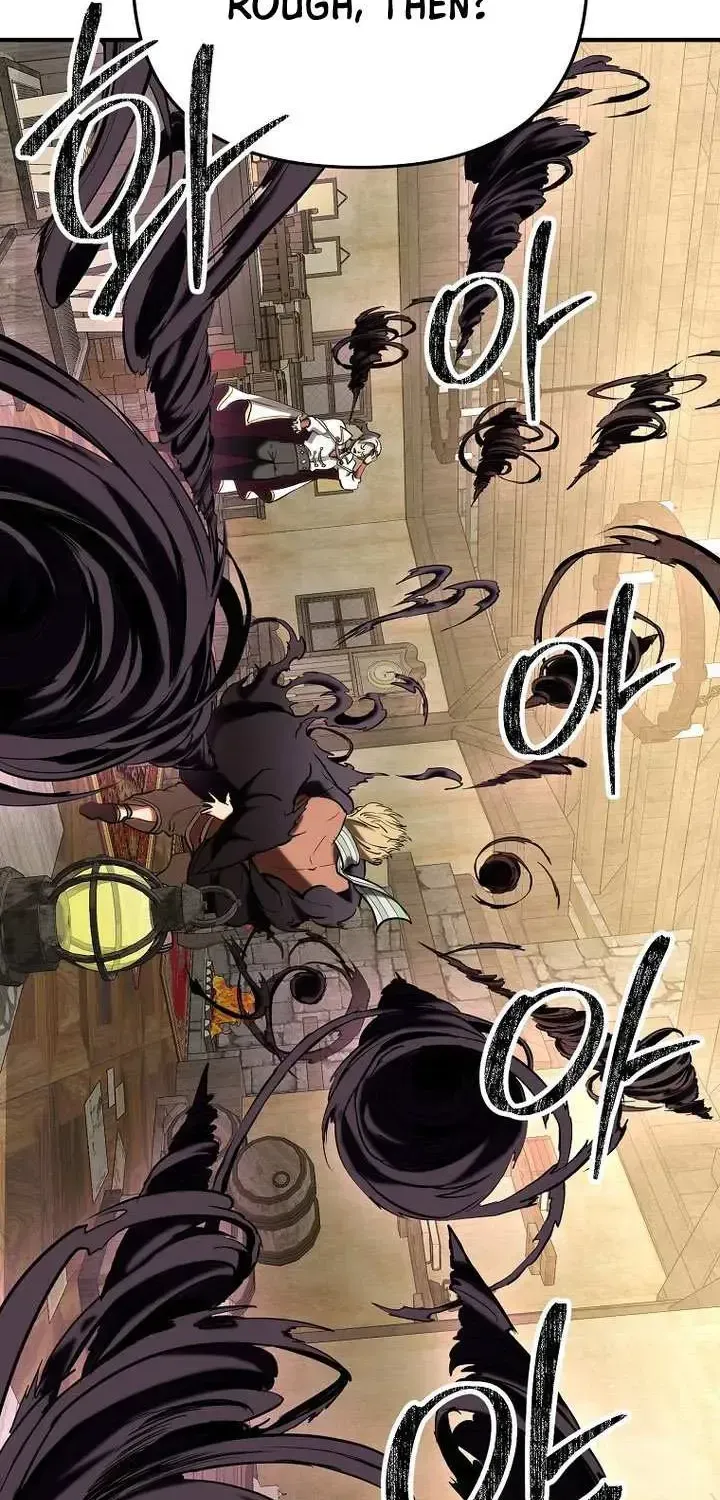 Extra of a Crazy World Chapter 32.1 page 71 - 