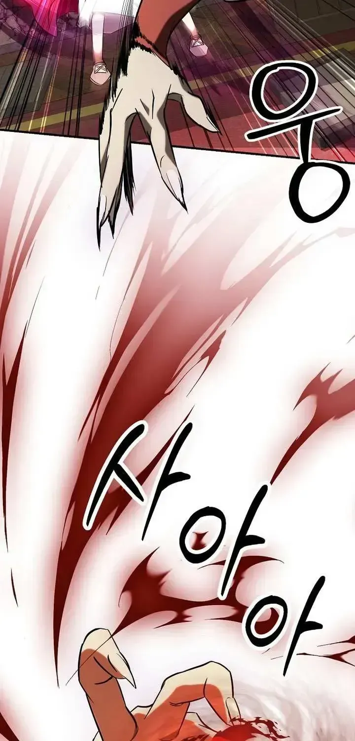 Extra of a Crazy World Chapter 32.2 page 107 - 