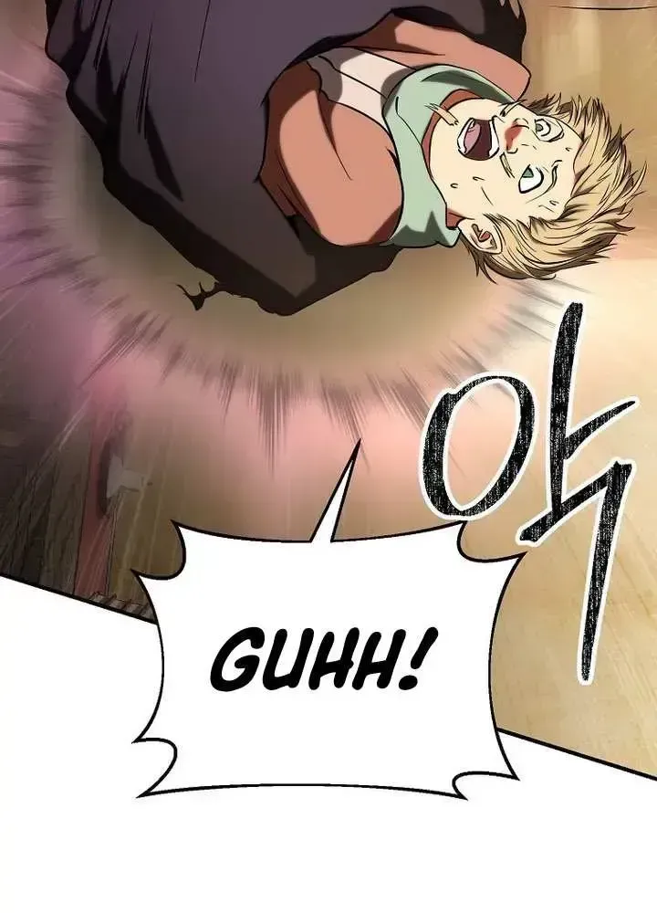 Extra of a Crazy World Chapter 32.2 page 64 - 
