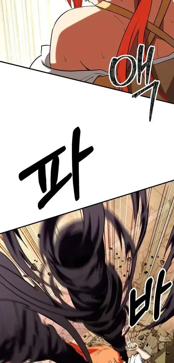 Extra of a Crazy World Chapter 32.5 page 84 - 
