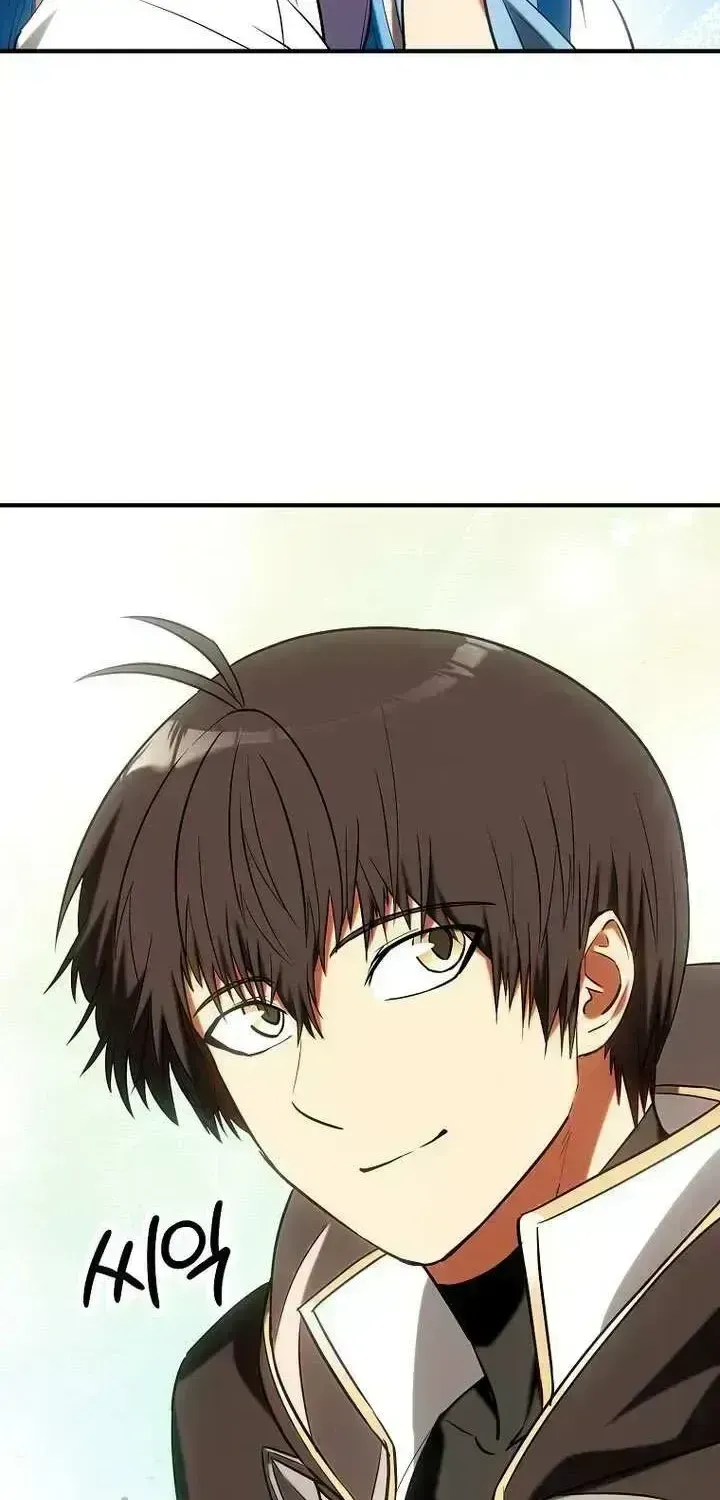 Extra of a Crazy World Chapter 32.6 page 19 - 