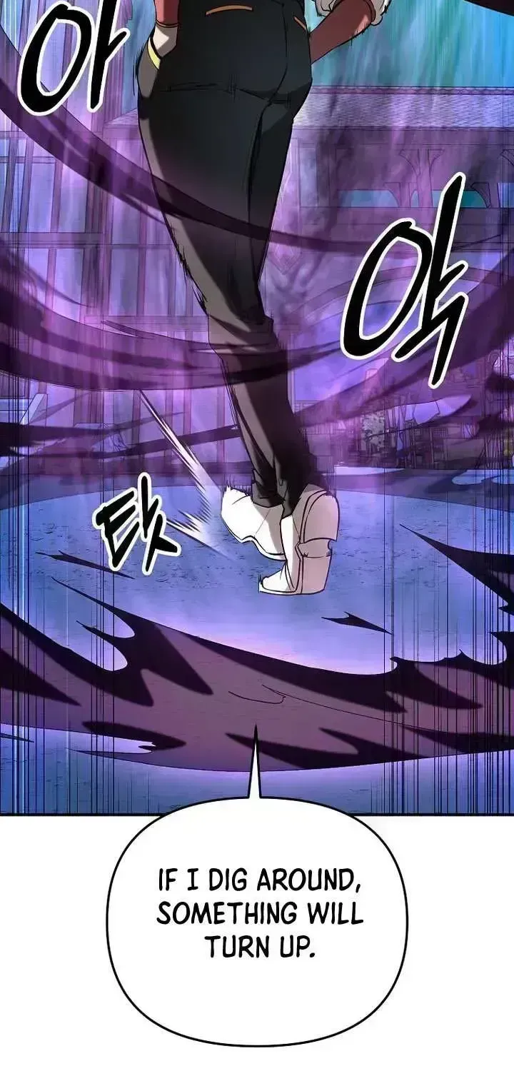 Extra of a Crazy World Chapter 32.6 page 32 - 