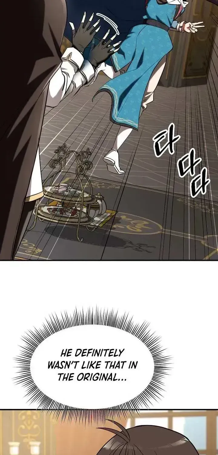 Extra of a Crazy World Chapter 32.7 page 2 - 