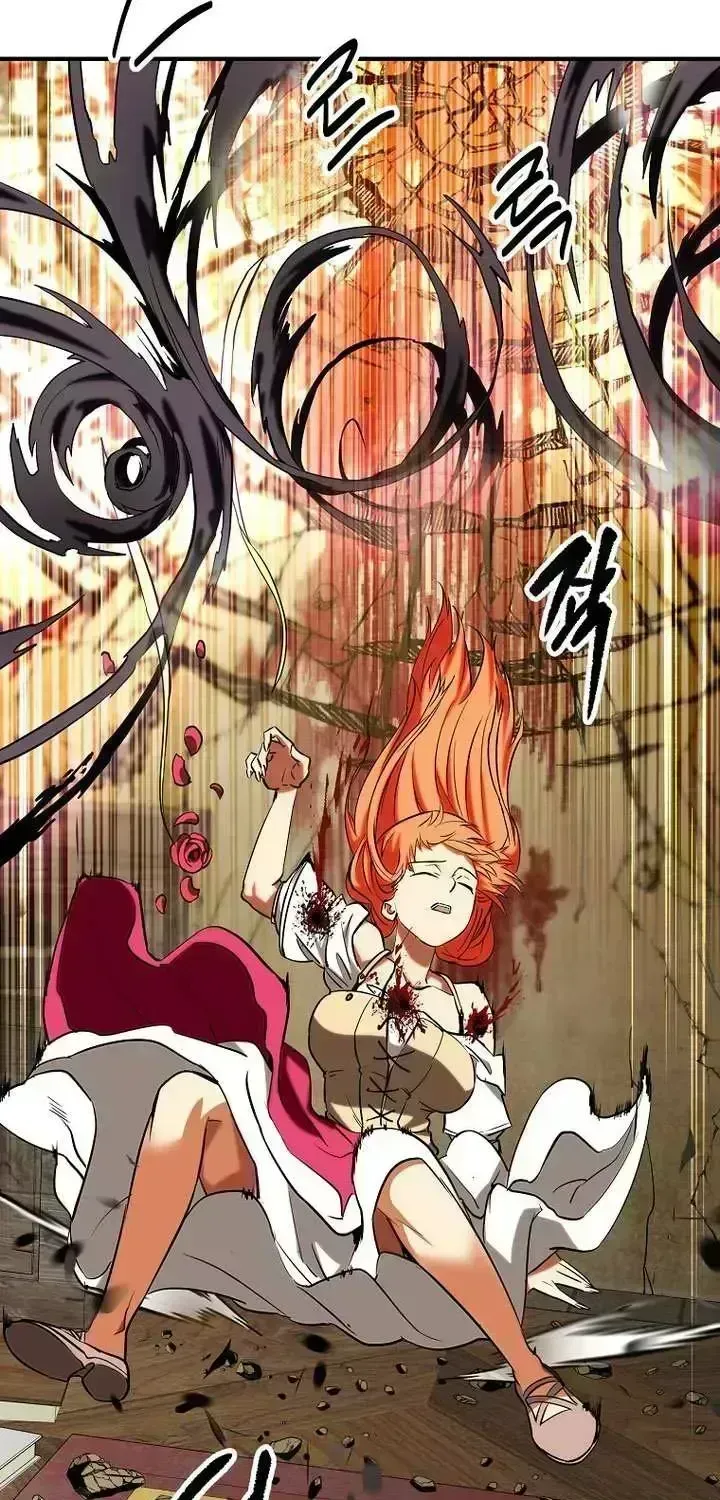Extra of a Crazy World Chapter 32.7 page 86 - 
