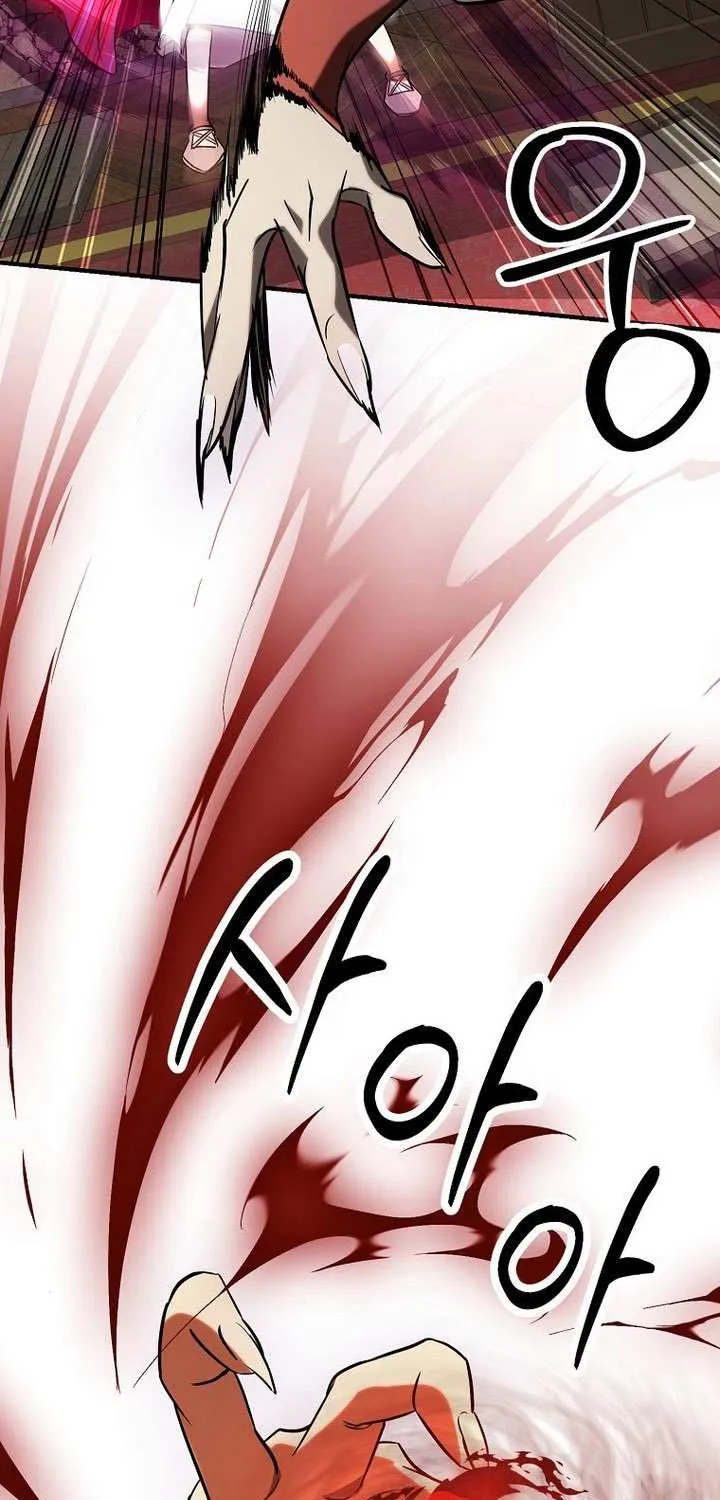 Extra of a Crazy World Chapter 32 page 108 - 