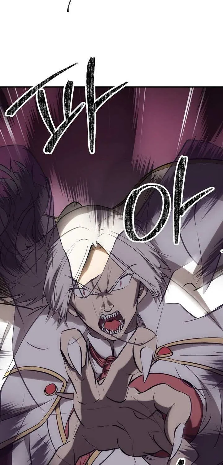 Extra of a Crazy World Chapter 32 page 62 - 