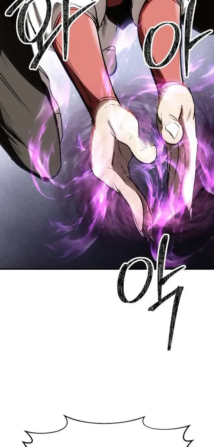 Extra of a Crazy World Chapter 33.1 page 15 - 