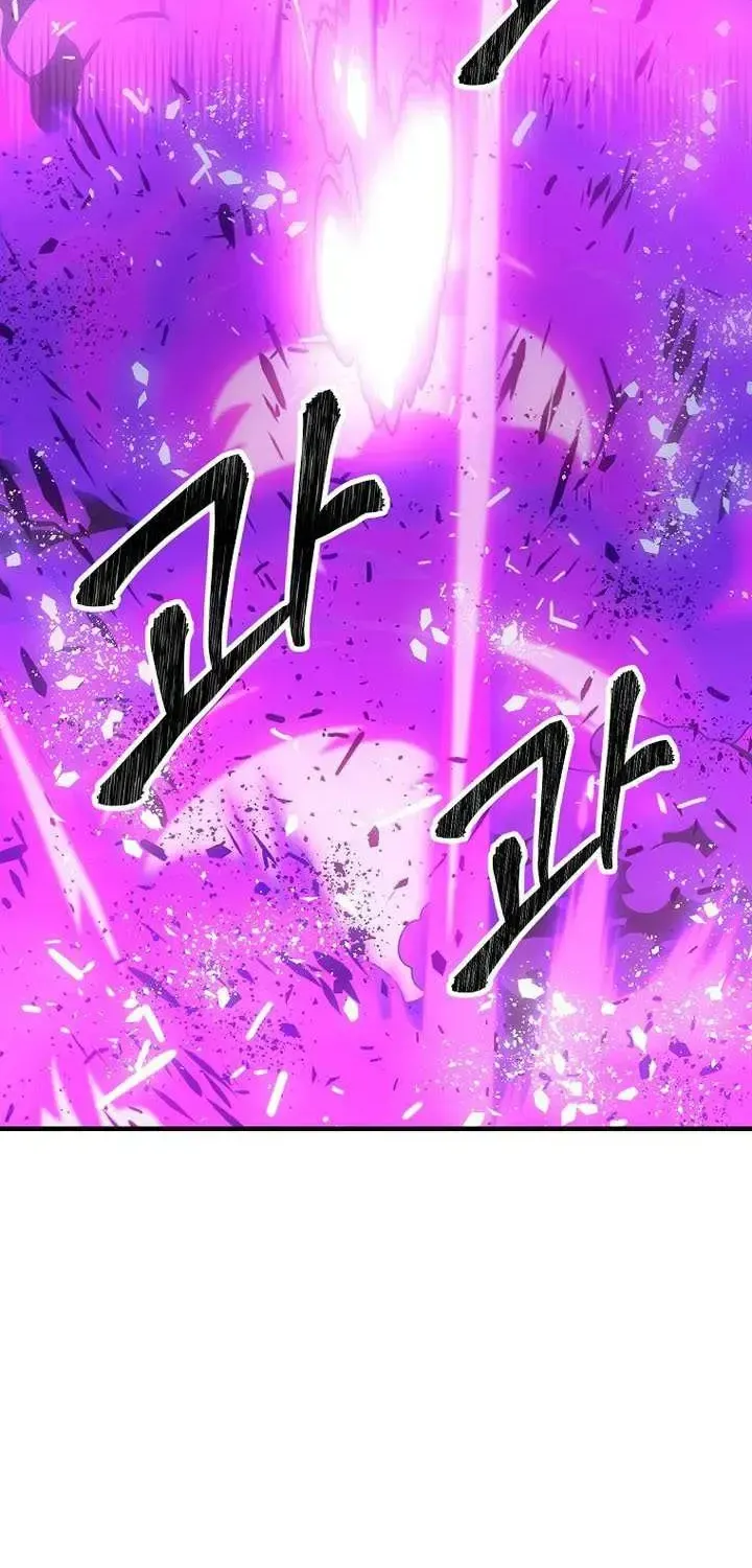 Extra of a Crazy World Chapter 33.1 page 19 - 